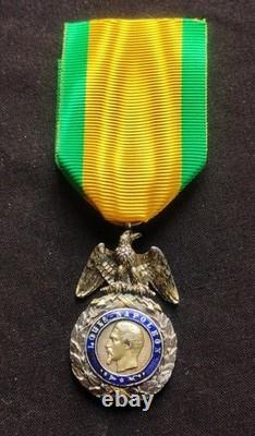 RARE MÉDAILLE MILITAIRE NAPOLÉON III SECOND EMPIRE 19e XIXe 2ème TYPE NON SIGNÉE
