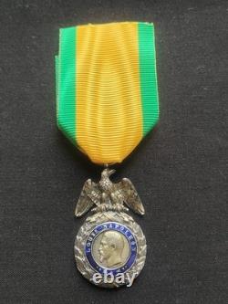 RARE MÉDAILLE MILITAIRE NAPOLÉON III SECOND EMPIRE 19e XIXe 2ème TYPE NON SIGNÉE