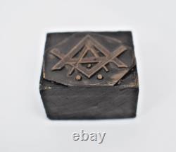 SCEAU CACHET FRANC MACONNERIE EQUERRE COMPAS OEIL PROVIDENCE XIXe NAPOLEON III