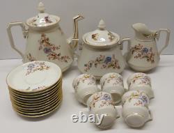 -SERVICE A CAFE PORCELAINE NAPOLEON III XIXe VERSEUSE SUCRIER POT A LAIT D