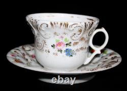 SUPERBE DEJEUNER, GRANDE TASSE ET SOUCOUPE PORCELAINE DE PARIS XIXe NAPOLEON III