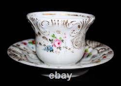 SUPERBE DEJEUNER, GRANDE TASSE ET SOUCOUPE PORCELAINE DE PARIS XIXe NAPOLEON III
