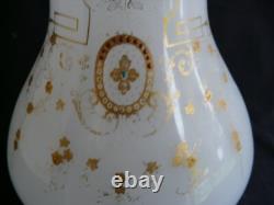 Service de toilette opaline peint émaillé Napoléon III Rare XIXe REF 4317