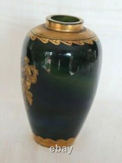 Superbe Vase Pâte de Verre Marbrée Style SÈVRES ANTIQUE JOUEUR D'AULOS XIXe