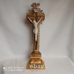 Superbe crucifix doré à la feuille d'or fin XIXe siècle