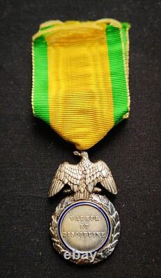 TRÈS RARE MÉDAILLE MILITAIRE NAPOLÉON III SECOND EMPIRE 19e XIXe 2ème TYPE