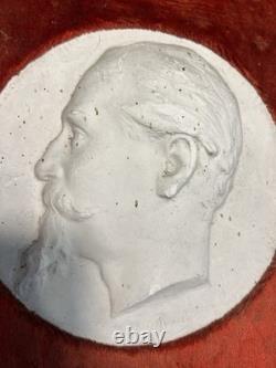 Tableau & Cadre Profil Plâtre Napoléon III XIX Eme Second Empire
