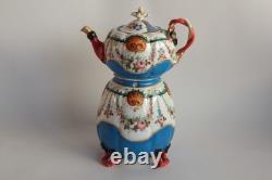 Tisanière porcelaine XIXe siècle Napoléon III (71399)