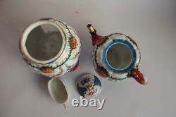 Tisanière porcelaine XIXe siècle Napoléon III (71399)