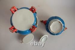 Tisanière porcelaine XIXe siècle Napoléon III (71399)
