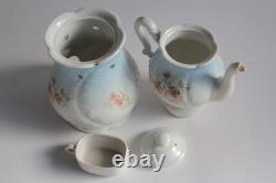 Tisanière porcelaine XIXe siècle Napoléon III (71451)