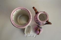 Tisanière porcelaine bambou XIXe siècle Napoléon III (71359)