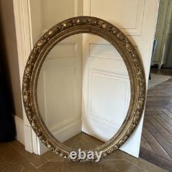 Très Grand Cadre En Bois Doré XIXe s Napoléon III Encadrement Ovale Vintage Doré