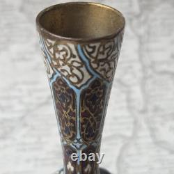 Vase Emaux Cloisonnés Bronze Albâtre XIXè Napoléon III Email French Victorian