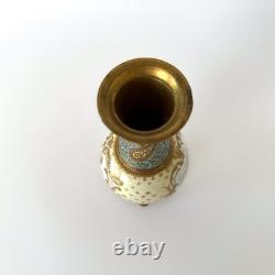 Vase Napoléon III en porcelaine de Sèvres et bronze doré Émaux champlevés XIXe