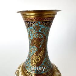 Vase Napoléon III en porcelaine de Sèvres et bronze doré Émaux champlevés XIXe