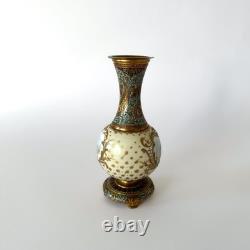 Vase Napoléon III en porcelaine de Sèvres et bronze doré Émaux champlevés XIXe
