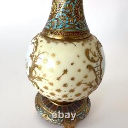 Vase Napoléon III en porcelaine de Sèvres et bronze doré Émaux champlevés XIXe