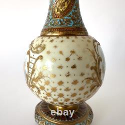 Vase Napoléon III en porcelaine de Sèvres et bronze doré Émaux champlevés XIXe