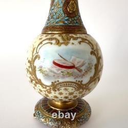Vase Napoléon III en porcelaine de Sèvres et bronze doré Émaux champlevés XIXe