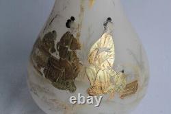 Vase opaline émaillée or Chinois XIXe siècle Napoléon III (58866)