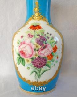 Vase polychrome et or porcelaine de Paris époque Napoléon III XIXe siècle