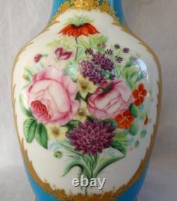 Vase polychrome et or porcelaine de Paris époque Napoléon III XIXe siècle
